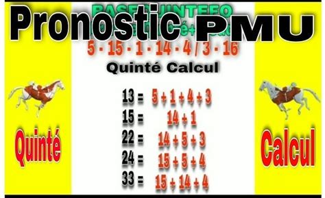 voiyeusesur|PMUMALINS.